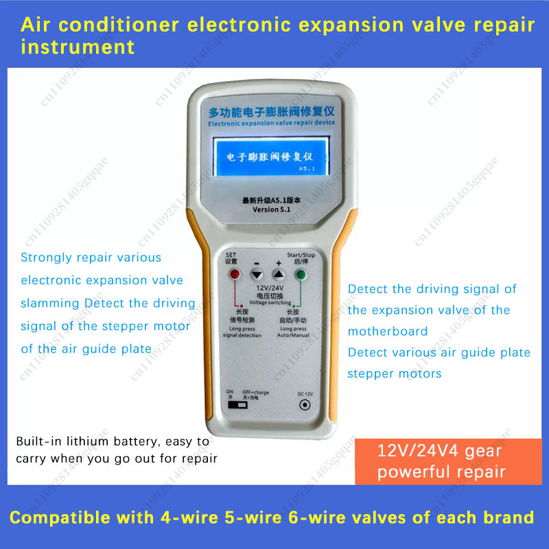 Electronics Repairing - Elektronisches Reparaturinstrument für Expansionsventile zur Fehlererkennung