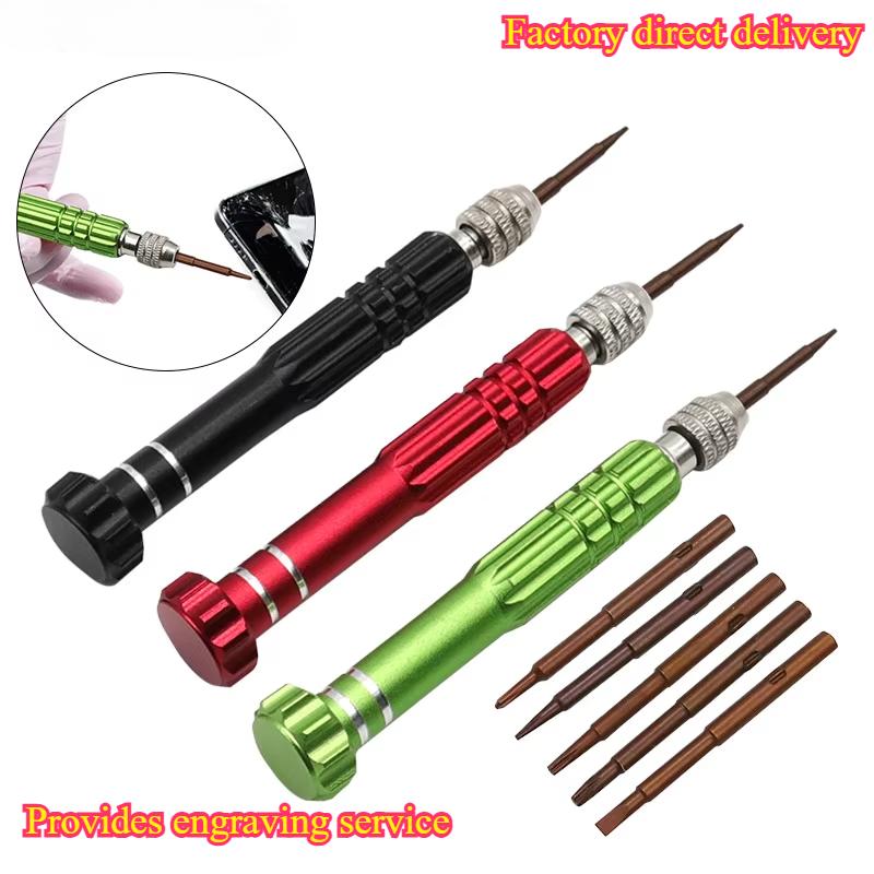 Electronics Repair Tool Kit - 2026 Neues Modell 1 Stück 5-in-1