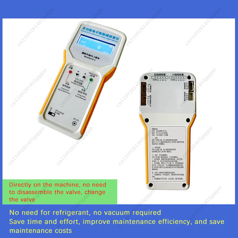 Elektronisches Reparaturinstru – Electronics Repairing Bewertung und Preis