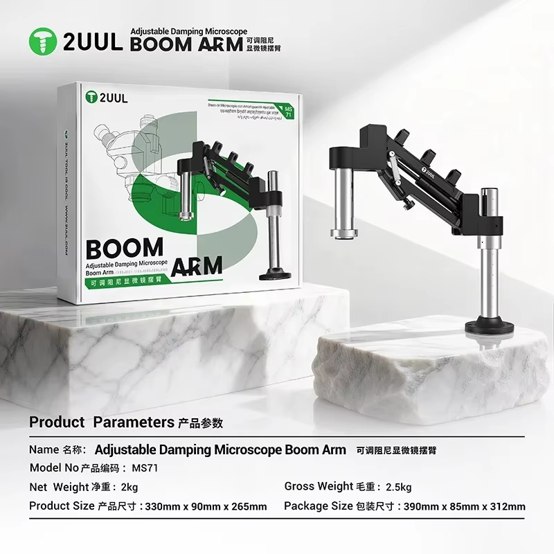2UUL MS71 Verstellbarer Dämpfu – Electronics Repair Equipment Bewertung und Preis