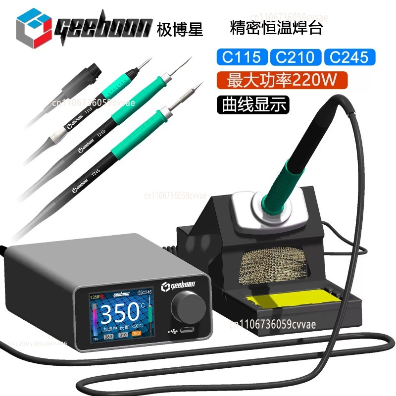 TC22 240W Lötstation-Set mit S – Electronics Repair Tool Kit Bewertung und Preis