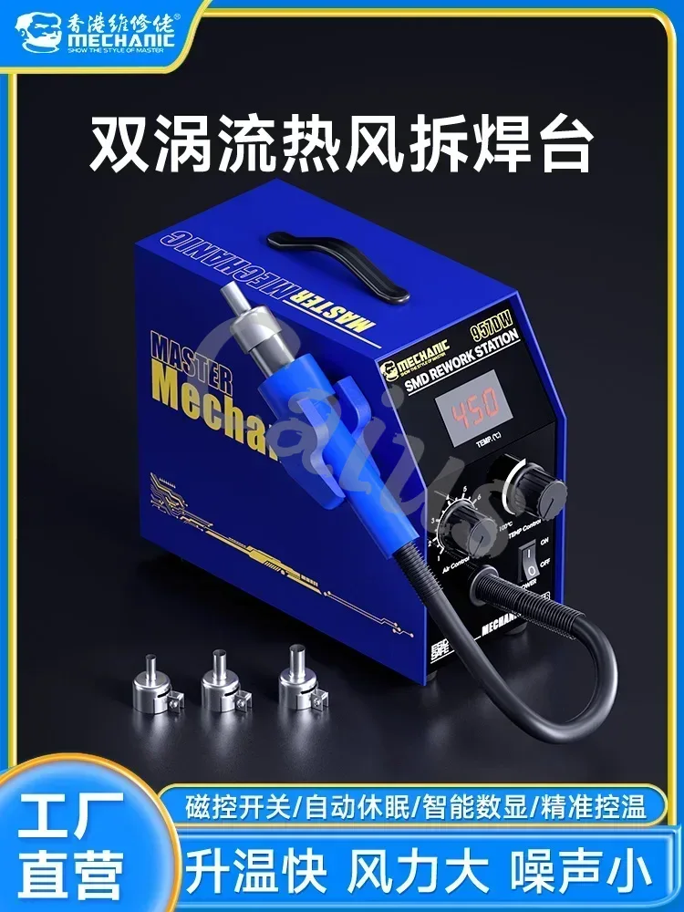 Rework Station MECHANIC 957DW  – Electronics Repair Equipment Bewertung und Preis