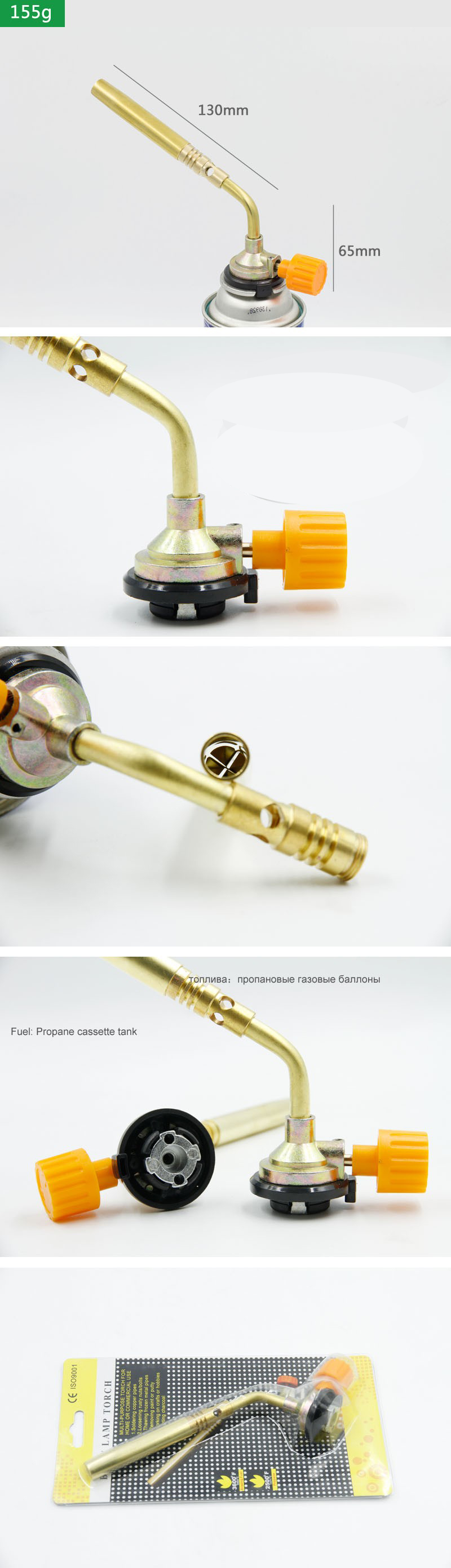 Butan-Brenner Schweißgas-Facke – Electronics Repair Equipment Bewertung und Preis